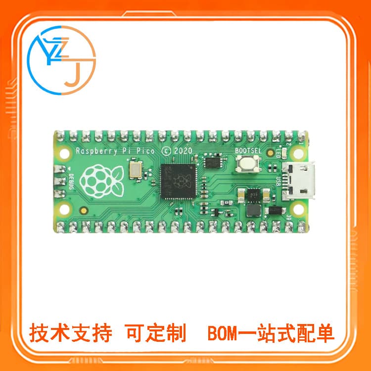 Raspberry Pi Pico 2 2W Development Board RP2040 Chip Dual-Core Raspberry Pi RP2350