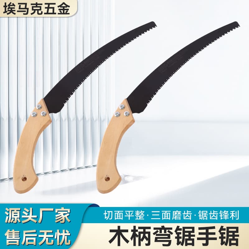 Wooden Handle Curved Saw, Hand Saw in Stock Wholesale, Strong Manganese Steel Hand Plate Saw for Bonsai and Household Woodworking