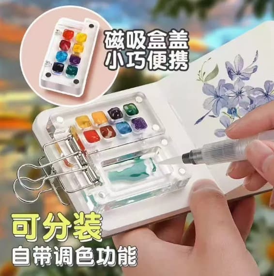 Mini travel watercolor paint set, transparent acrylic paint dispenser, palette, portable for travel and students.