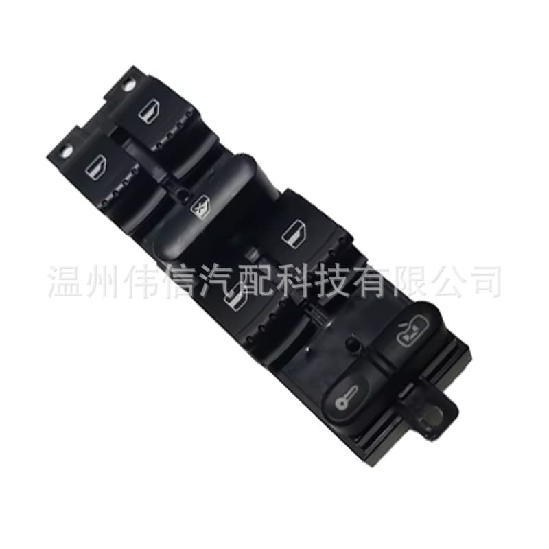 1GD 959 857 C for Volkswagen auto parts front left master window switch 1GD959857C