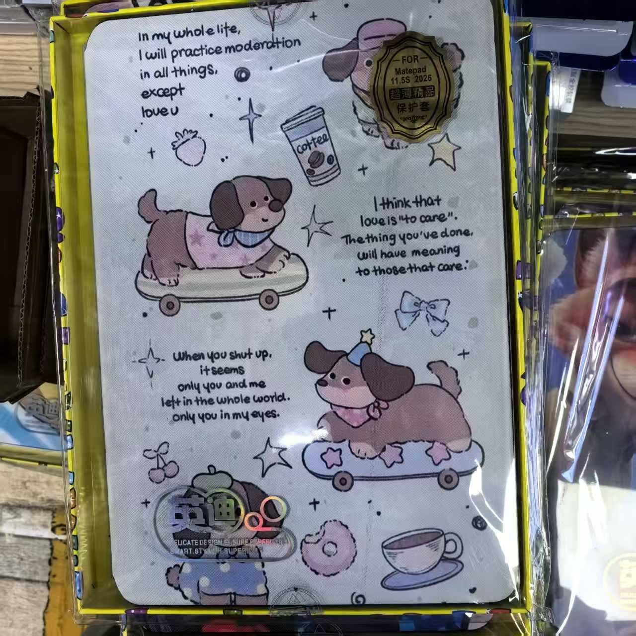 Suitable for flat 9 12.1 inch protective cover iPad 11 cartoon new MatePad 11.5 inch