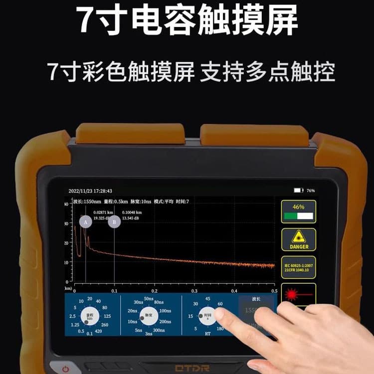 OTDR optical time domain reflectometer ZEYE810 high performance instrument small equipment manufacturer processing