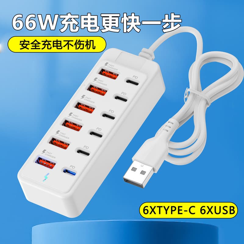 Cross-border USB Expander Plug Multi-port Docking Station Splitter Adapter for Office and Home Use, 1-to-12 Expansion