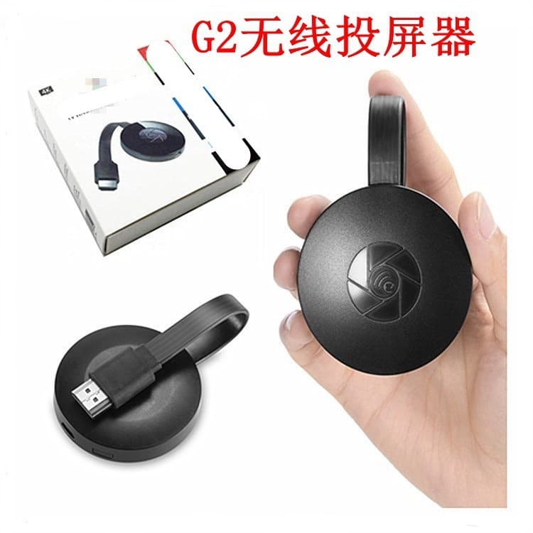 Cross-border G2 Phone WiFi Wireless Screen Mirroring Dongle HDMI TV Adapter Anycast