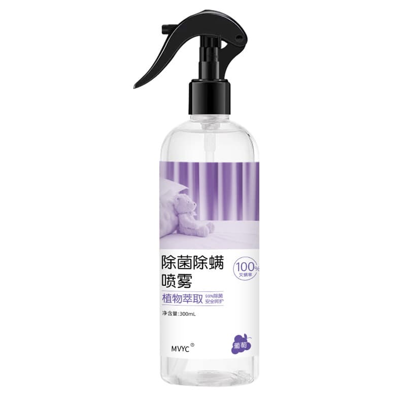 Douyin Kuaishou Hit Same Style Anti-Mite Spray, plant extract, germ and mite removal spray, home use, one-piece distribution.
