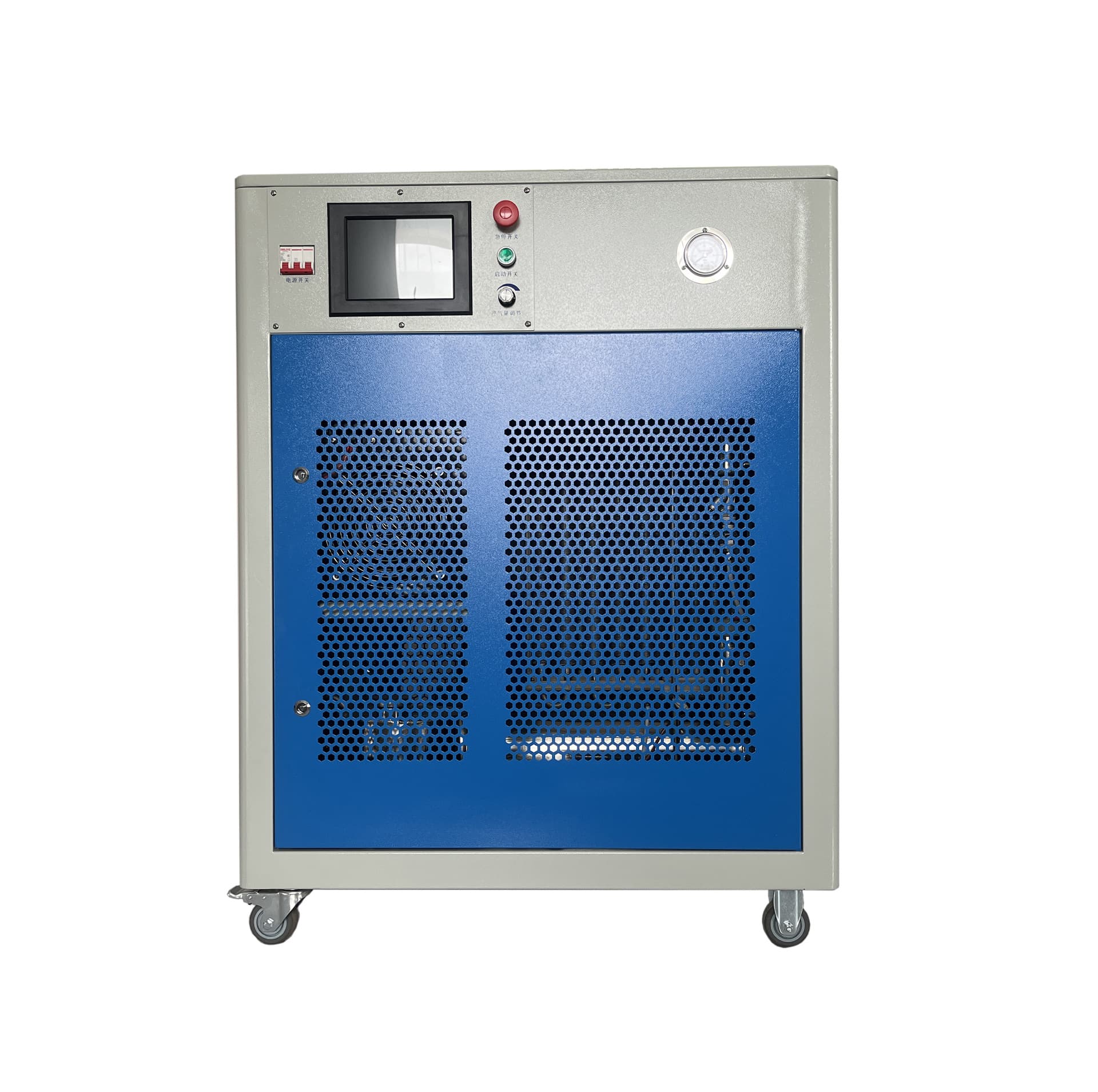 Boiler combustion aid, boiler emission reduction, biomass pellet combustion aid, combustion emission reduction, factory direct sales