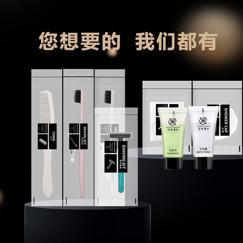 Hotel disposable soft-bristle toothbrush with toothpaste set for homestays, inns, and home guest use