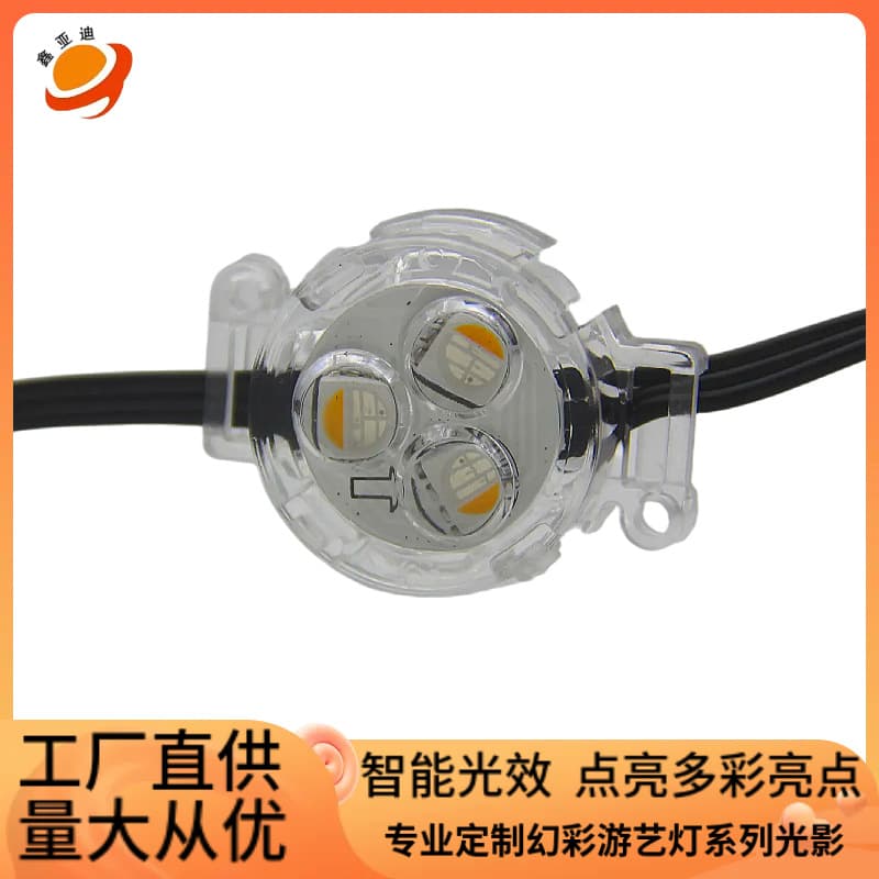 LED Full Color 3cm RGB/DMX512 RGBW Colorful Dot Light Advertising Sign Running Light Curtain Wall Light