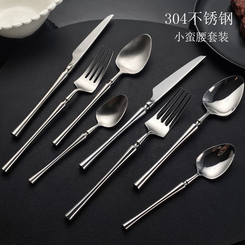 304 stainless steel knife, fork and spoon set with thick handle, small waist and thick handle, hotel western food tableware, steak dessert 4-piece set