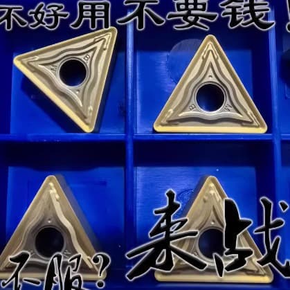 Machined Welding CNC Triangular Turning Insert TNMG160408 16040404-MB Stainless Steel 40Cr