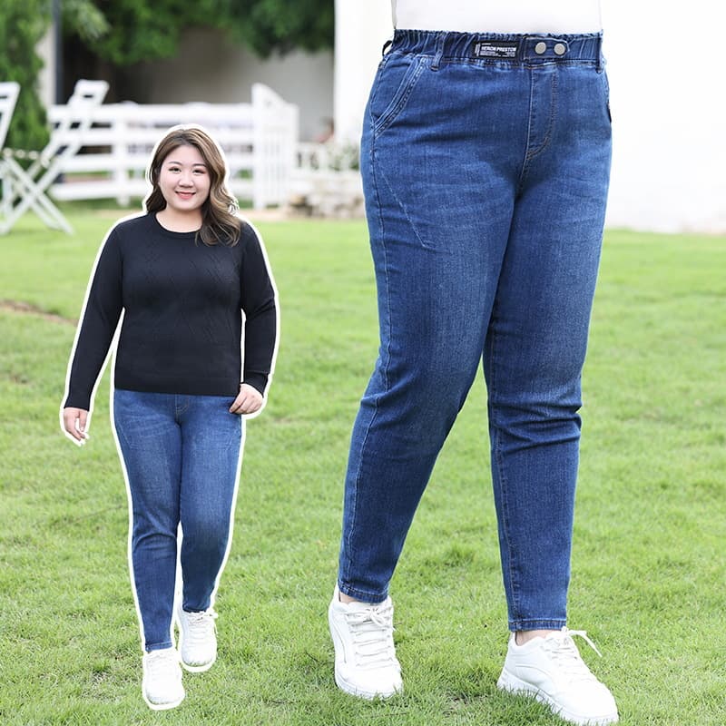 Plus Size Women's Loose Stretch Jeans, MM200 kg Slimming Daddy Pants, Wide Leg Thick Harem Skinny Pants