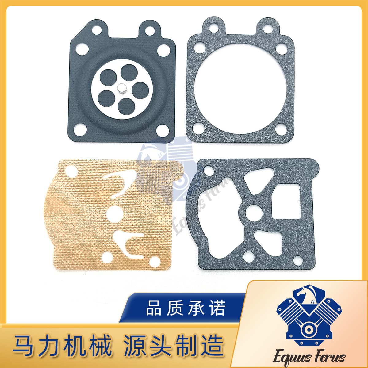 Repair kit for domestic 4500, 5200, and 5800 Walbro D26-WAT chainsaw carburetors.