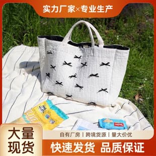 Japanese Ins Style Large Capacity Simple Multifunctional Diaper Bag, Stroller Hanging Embroidered Shoulder Bag