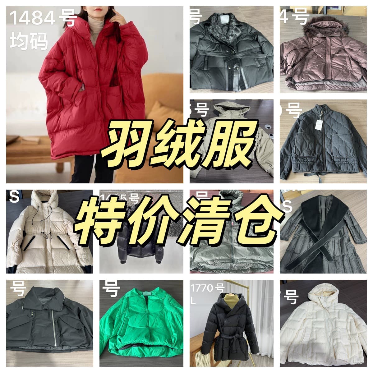2025 Winter Down Jacket Clearance Collection Multiple Styles Fashionable Design White Duck Down Thick Warm Coat Women
