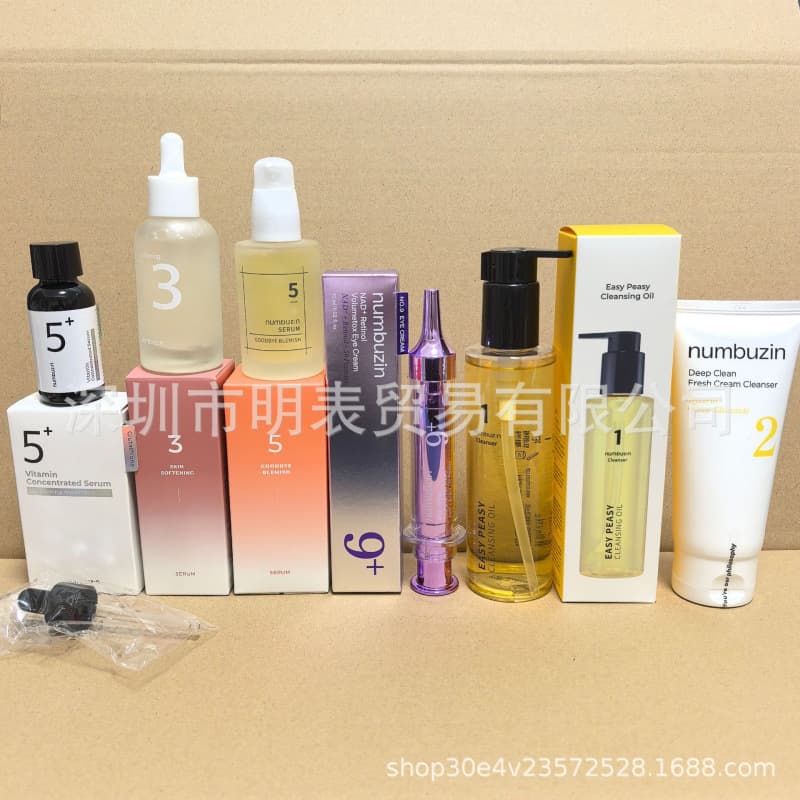 Cross-border popular Korean cosmetics numbuzin number 3 and 5 essence facial cleanser with large quantity and favorable price