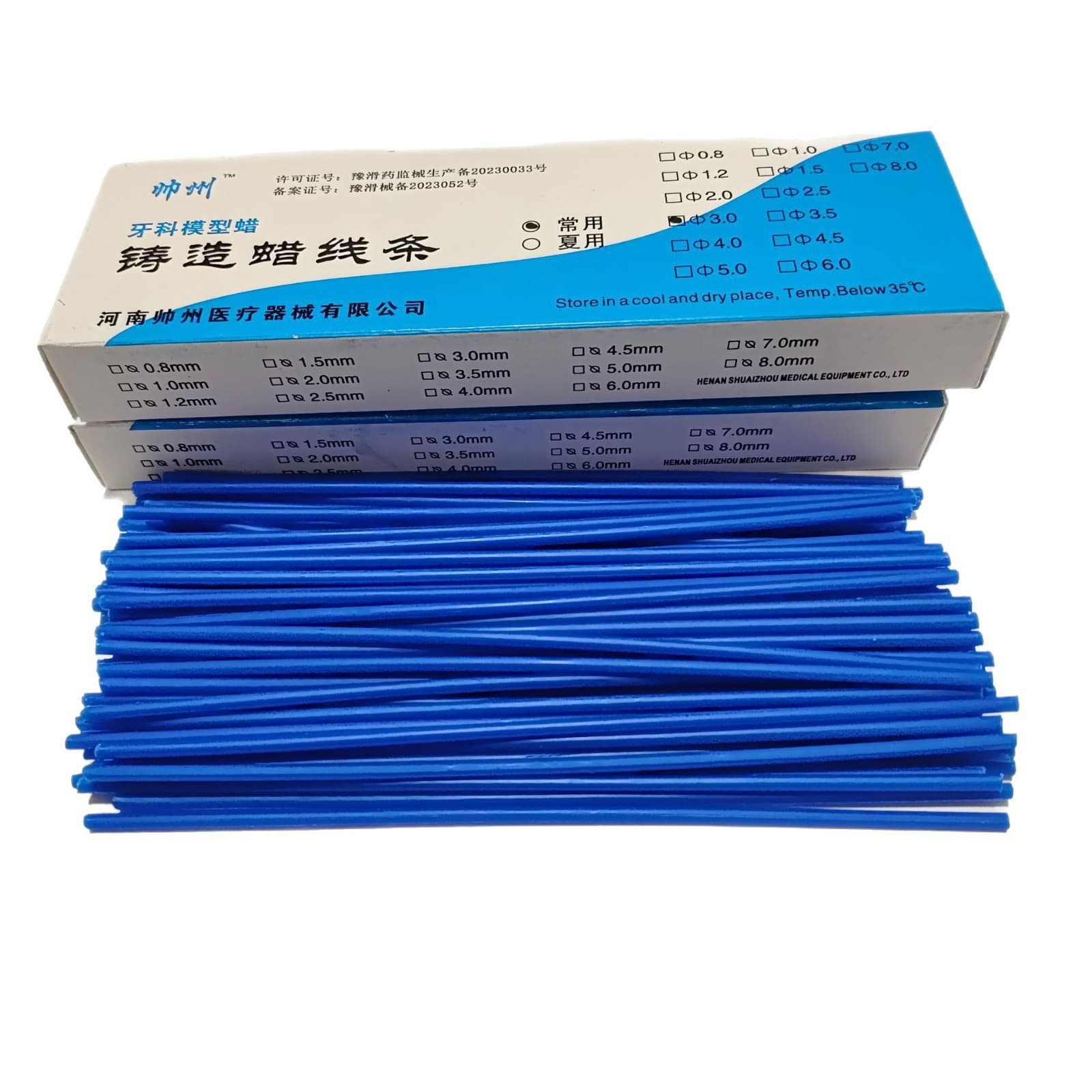 Dental Wax Strip Model Note Dental Casting Wax Model Complete Range Wax Strip 1.5