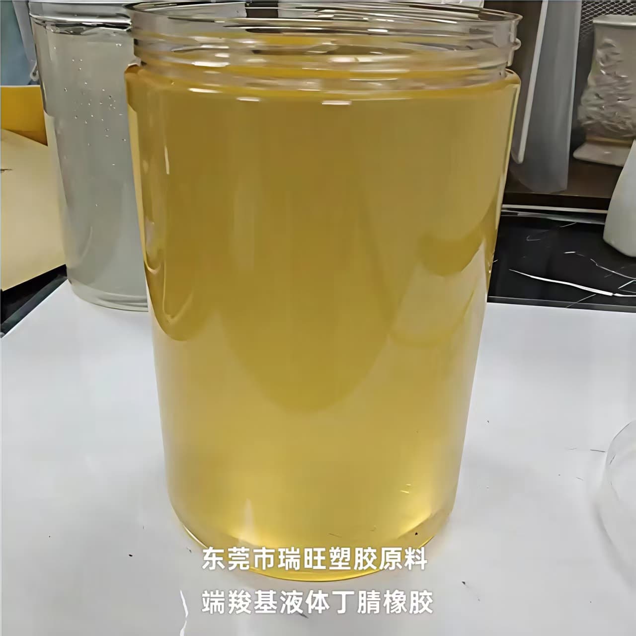 Carboxyl-terminated nitrile rubber, low volatility eco-grade, excellent low-temperature elasticity, high flexibility