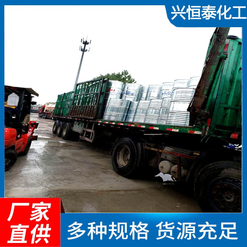 Wholesale liquid rubber 1.2 polybutadiene low molecular weight polybutadiene single drum sale polybutadiene