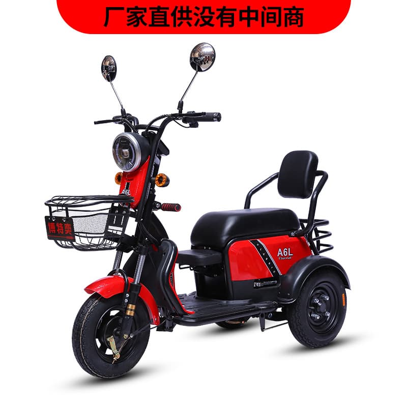 Bote Yi New Model Little Sugar Bean Electric Tricycle, Senior Leisure Commuter with Three-Seater and Child Seat