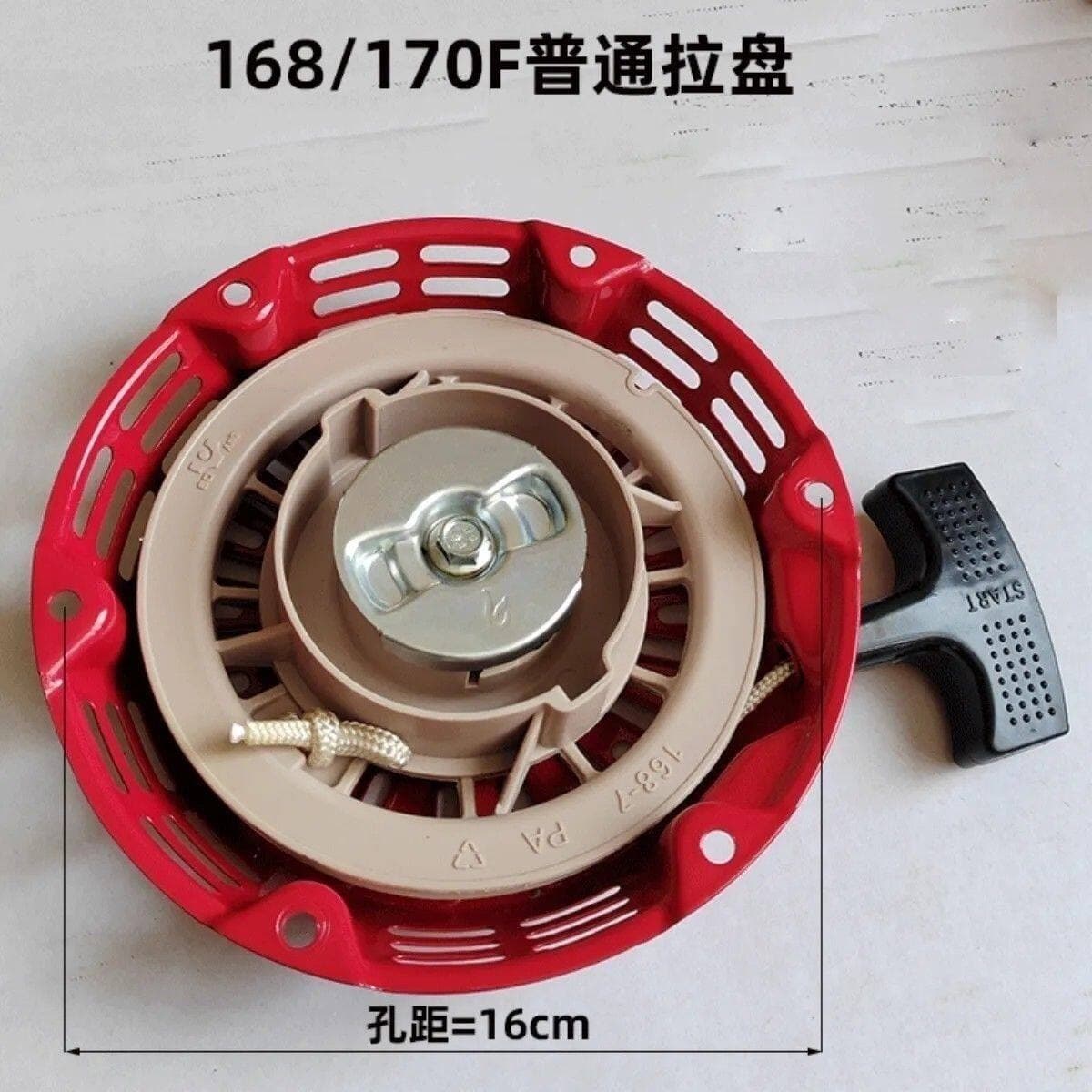 168/170 Gasoline Engine Parts Recoil Starter Pulley, Water Pump Micro Tiller Hand Pull Start Disc, Generator Starter Pulley Assembly