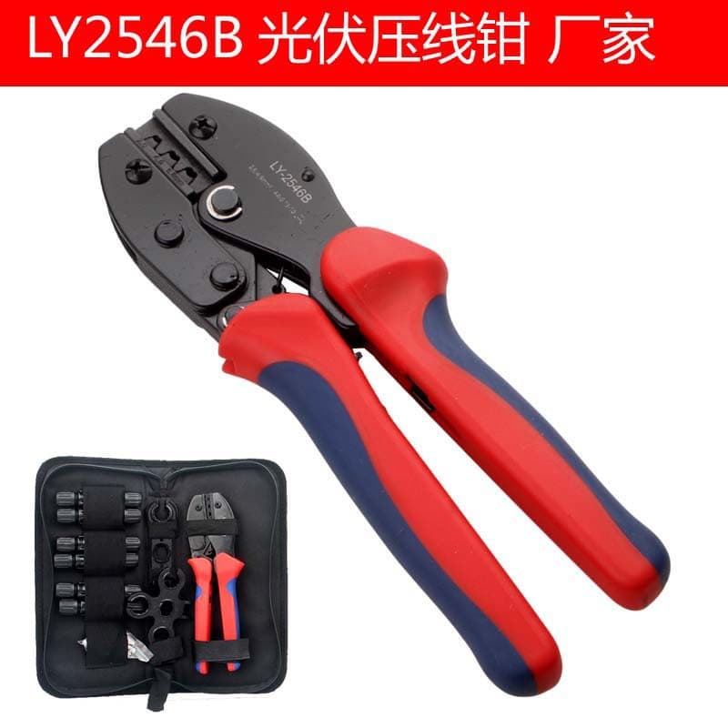 MC4 Photovoltaic Cable CM4 Connector LY-2546B Clamp Terminal Crimping Pliers Cold-Pressed Terminal Set