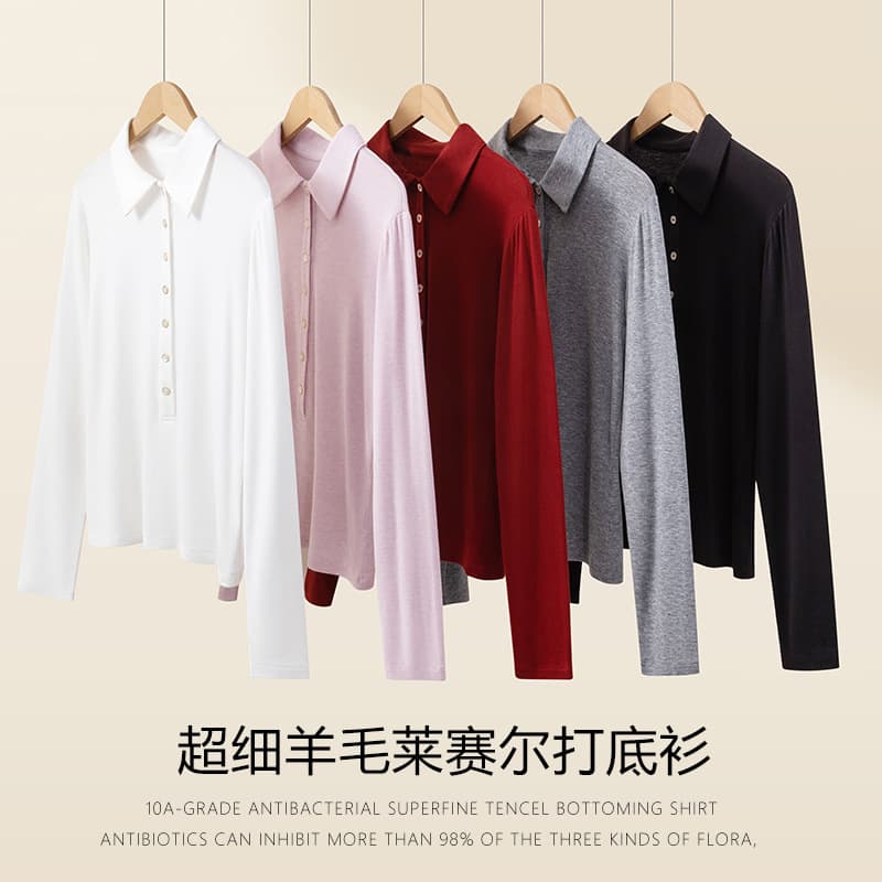 Polo Collar Long-Sleeve T-Shirt Cotton Wool Lyocell Women Autumn New Loose Lapel Base Layer Regular Shoulder Women