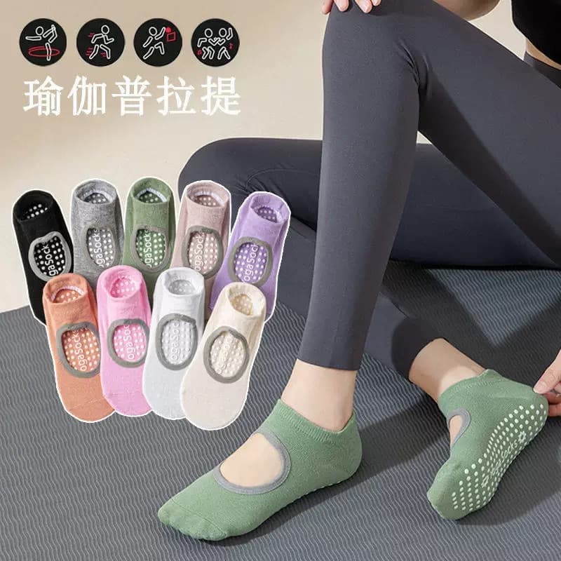Professional Indoor Fitness Yoga Pilates Silicone Non-Slip Socks for Women, Hollow-Back Design, Breathable and Moisture-Wicking Short Socks