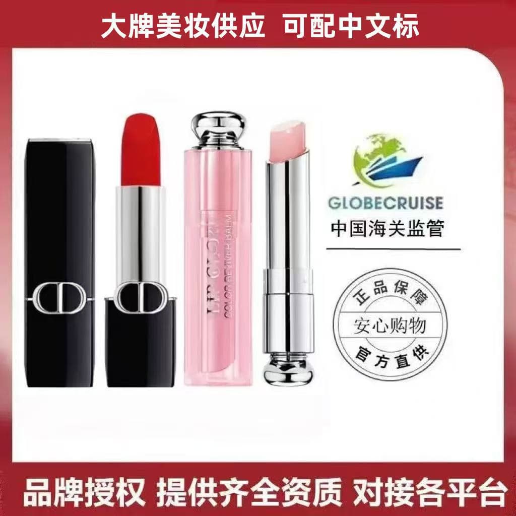[Official Genuine] Dior Addict Lipstick 999 Moisturizing 772 Matte 720 Velvet 001 Lip