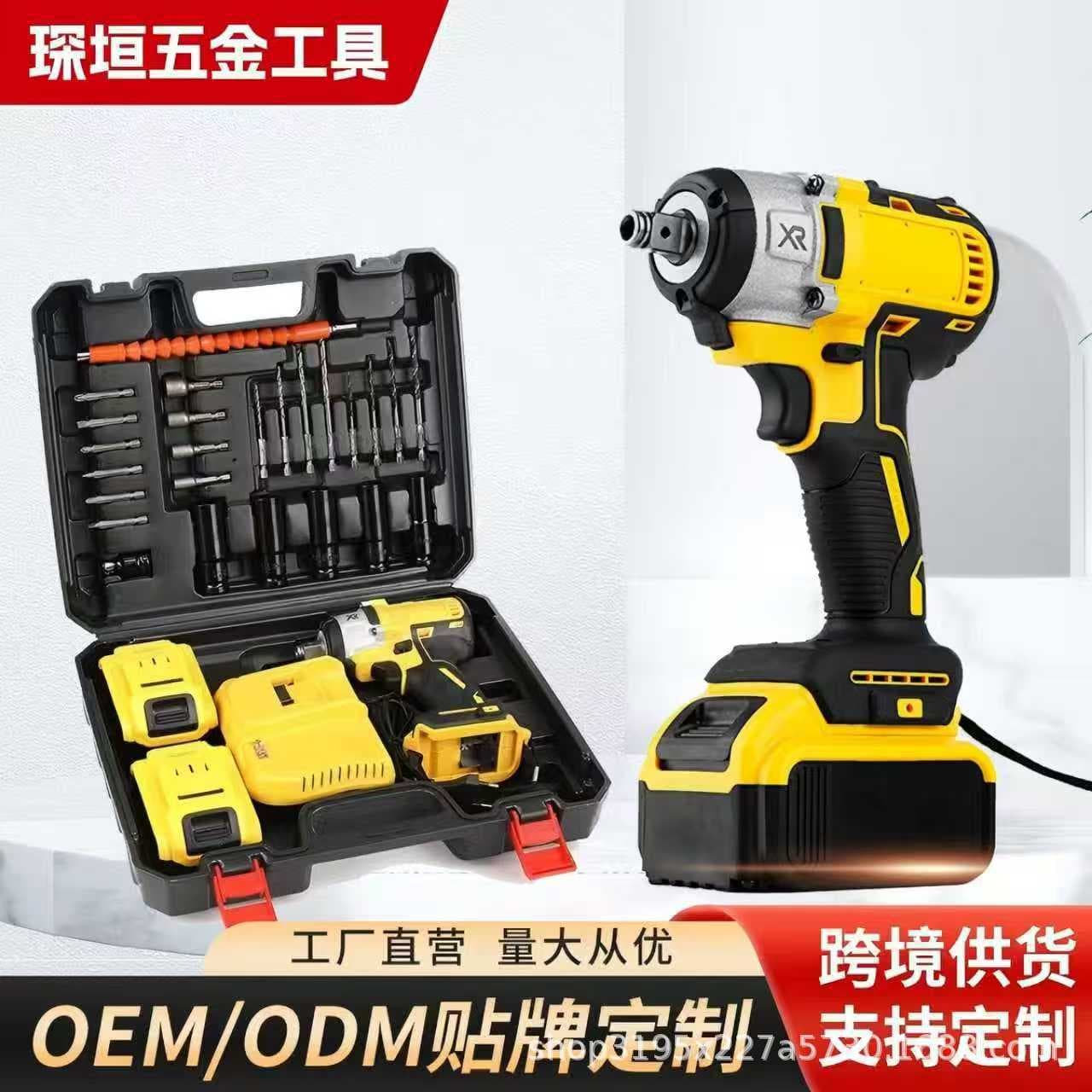 Cross-border multifunctional dual-use 880 high-torque brushless lithium impact set for automotive repair