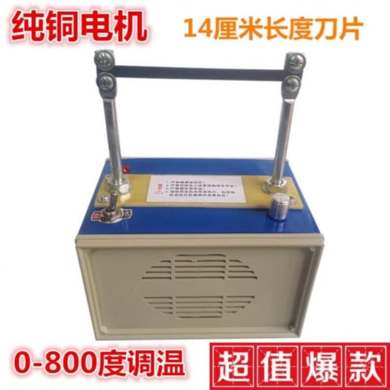 Label cutting hot wire machine with heat-resistant ribbon power blade for small automatic cutting of nylon ribbon and webbing