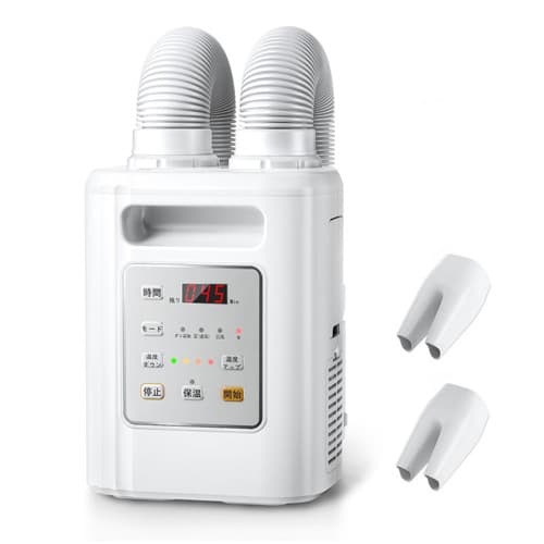 Bed Warmer Multifunctional Heating Mite Remover, Household Temperature Adjustable Shoe Dryer, Dual-Tube Drying 110V Japanese/US Standard Cross-border