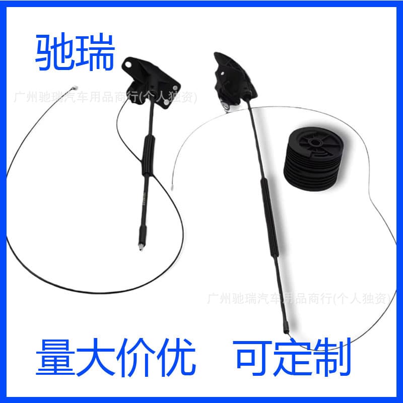 83810A9000, 83820A9000, 83810A9000, 83820A9000