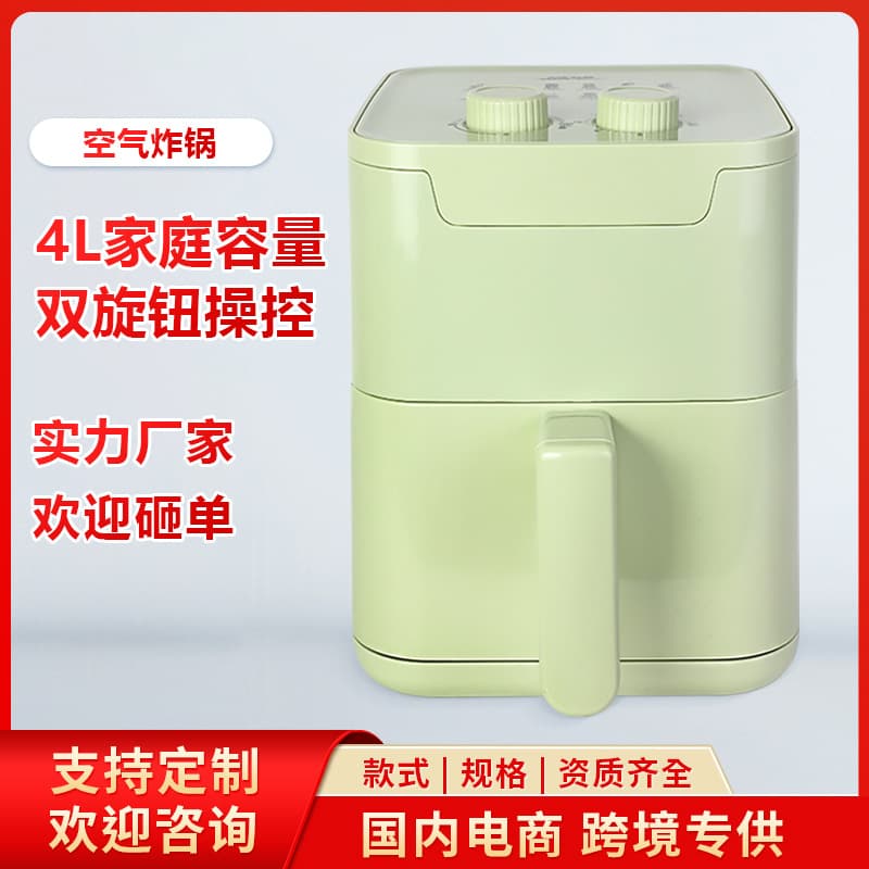Air fryer, cross-border multi-functional large capacity 4-6L electric fryer, smokeless French fry machine, popular gift manufacturer.
