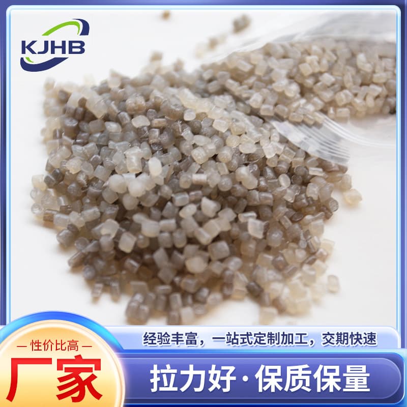 PE cling film pellets manufacturer, new PE pellets, E translucent injection material, PE available for wholesale, high transparency
