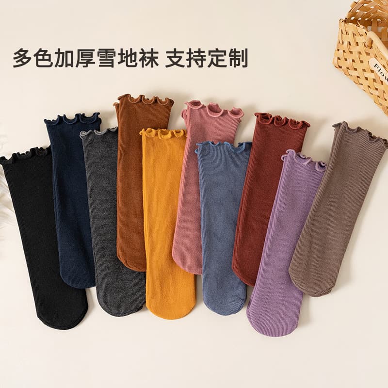 Snow Socks with Vertical Stripes, Thickened Women's Socks, Scalloped Edges, Autumn/Winter Warm Sleep Floor Socks, Cold-Proof Japanese Style Fleece-Lined Custom