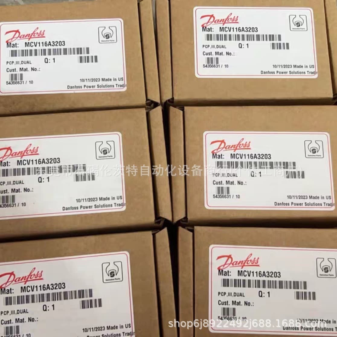 027H5041 Danfoss Solenoid Valve Large Stock New Packaging Spot Price Negotiable