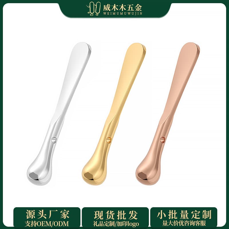 New Metal Eye Cream Stick Face Mask Cream Dual-End Massage Applicator Facial Applicator Eye Massage Beauty Stick