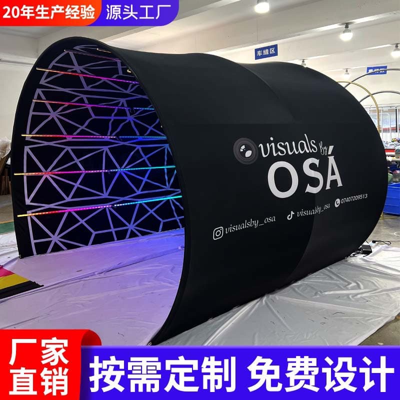 360 Photo Booth Party Background Wall LED Light Semi-Circular Tunnel Mobile Photography Studio Portable Rotating Surround Shooting