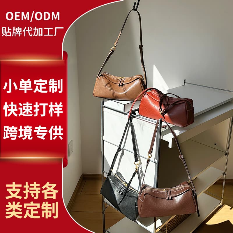 Pillow Bag Top Layer Cowhide Fashion Versatile Shoulder Crossbody Bag, High-End Niche Design Underarm Bag Cross-border
