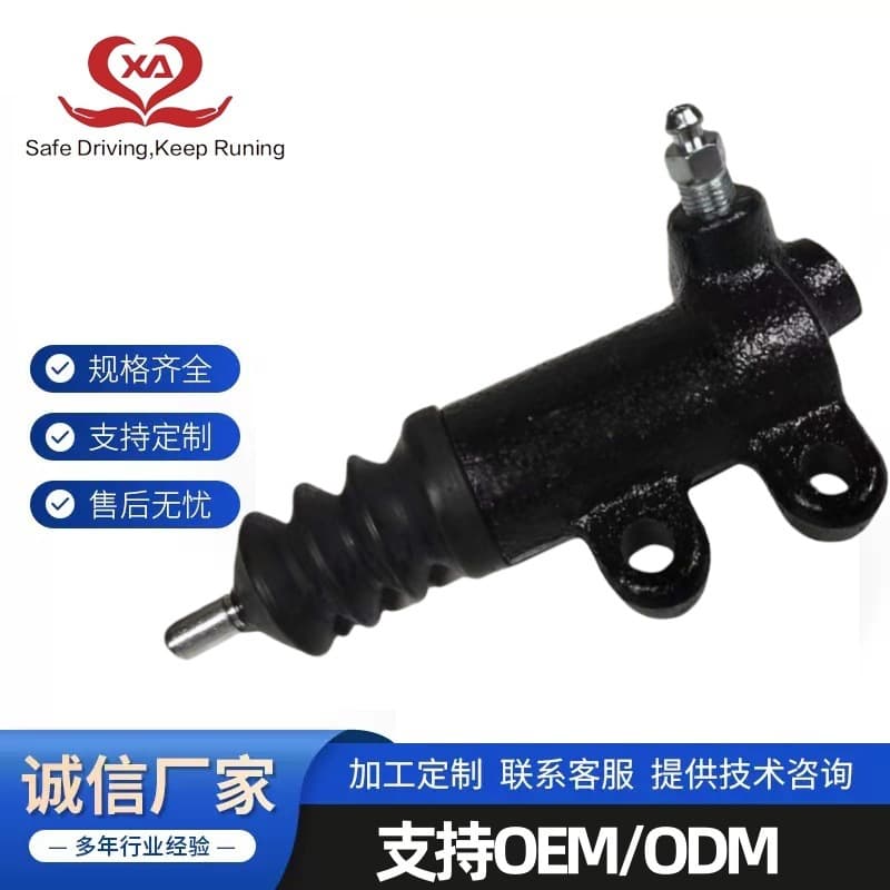 31470-35050 Clutch Slave Cylinder for Toyota
