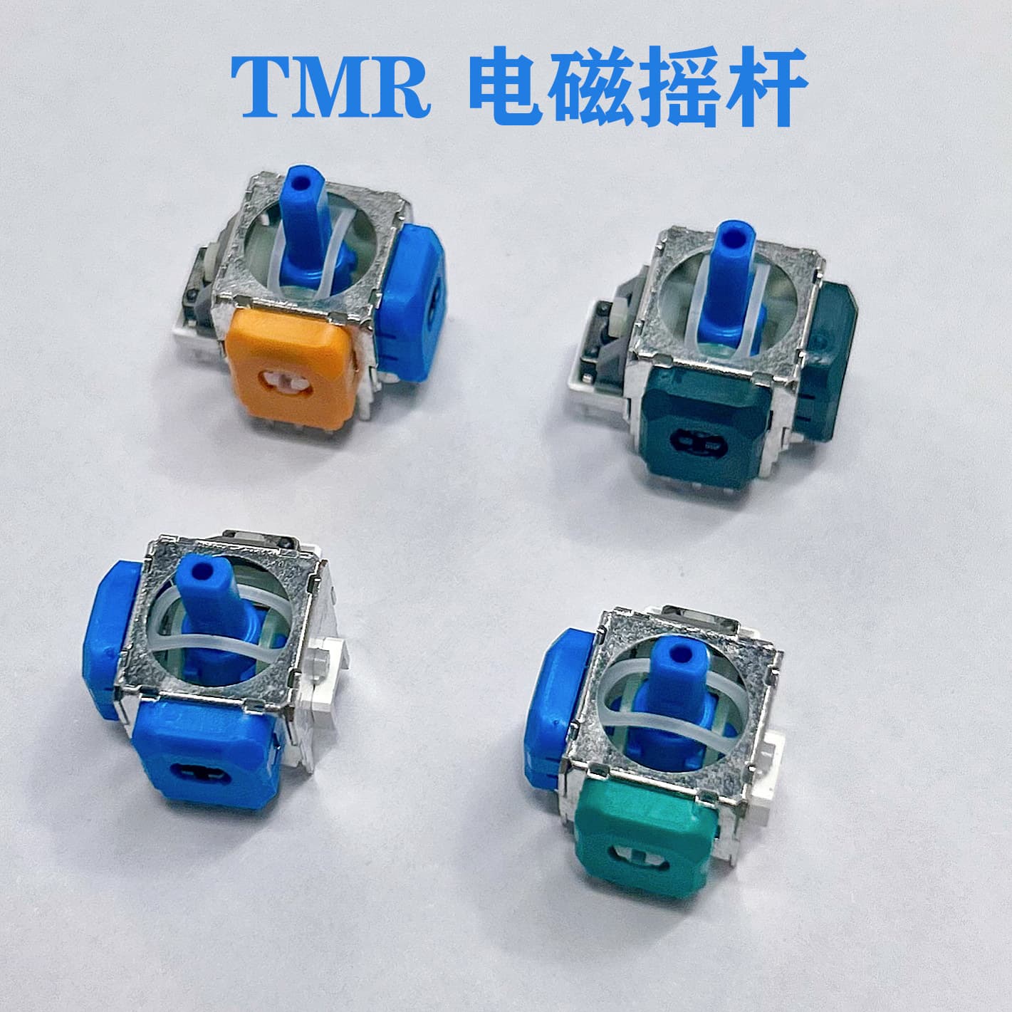 TMR Electromagnetic Joystick for PS5, Switch, Long-Life PS4 Low Power Universal Joystick