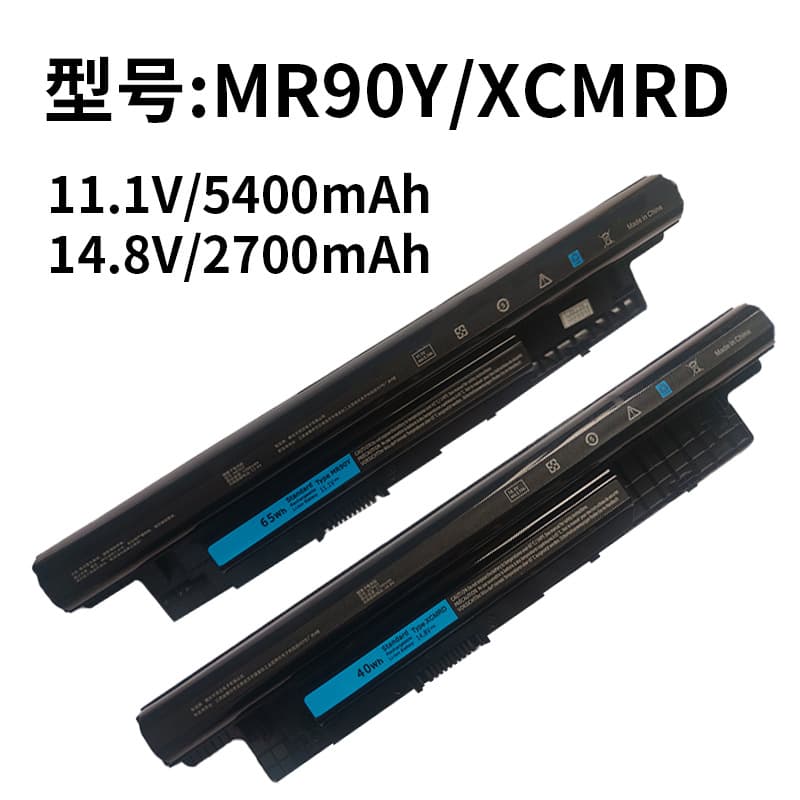 Compatible with Dell 7447 XCMRD MR90Y 3421 5437 3521 3542 5537 laptop batteries