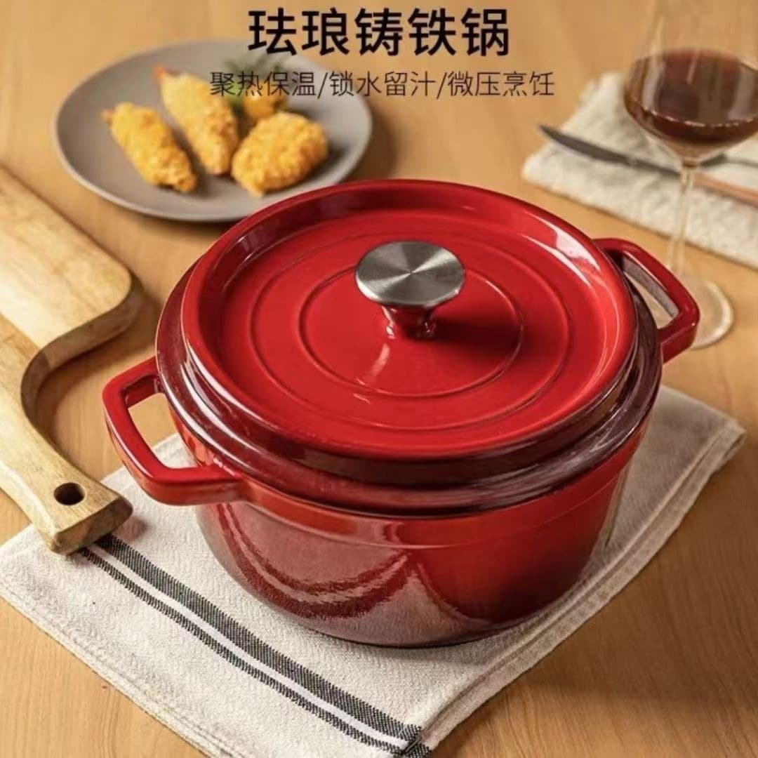 Enamel Pot Stew Pot Ceramic Casserole Cast Iron Braising Pot Non-Stick Pot Gas Induction Cooker Pot No Coating Pot