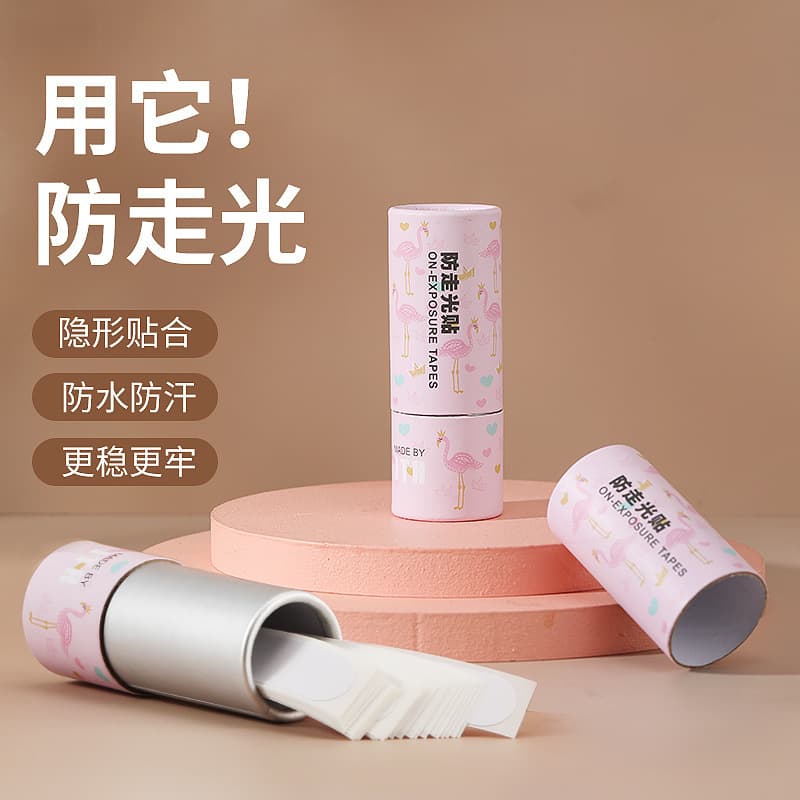 Anti-Exposure Tape for Shirt V-Neck Chest Double-Sided Adhesive for Men's Tie Universal Clothing Fabric One-Shoulder Anti-Slip