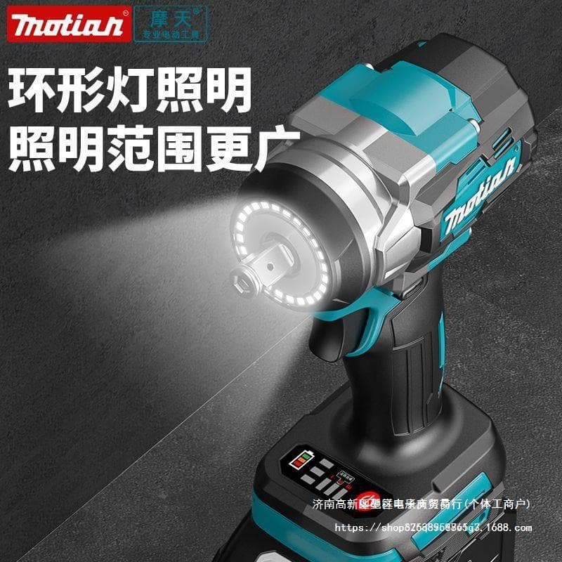 Makita Style Original Brushless Lithium-Ion Electric Wrench Multi-Function Charging Wrench for Auto Repair, Scaffolding, Woodworking Impact Wrench