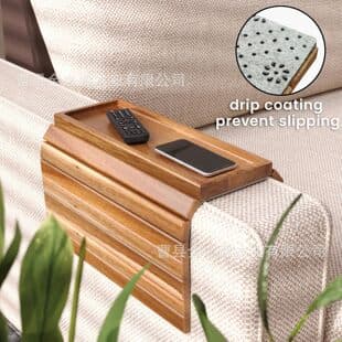 Cross-Border Wooden Sofa Arm Tray, Foldable Wooden Snack and Fruit Tray, Solid Wood Storage Tray for Sofa Side