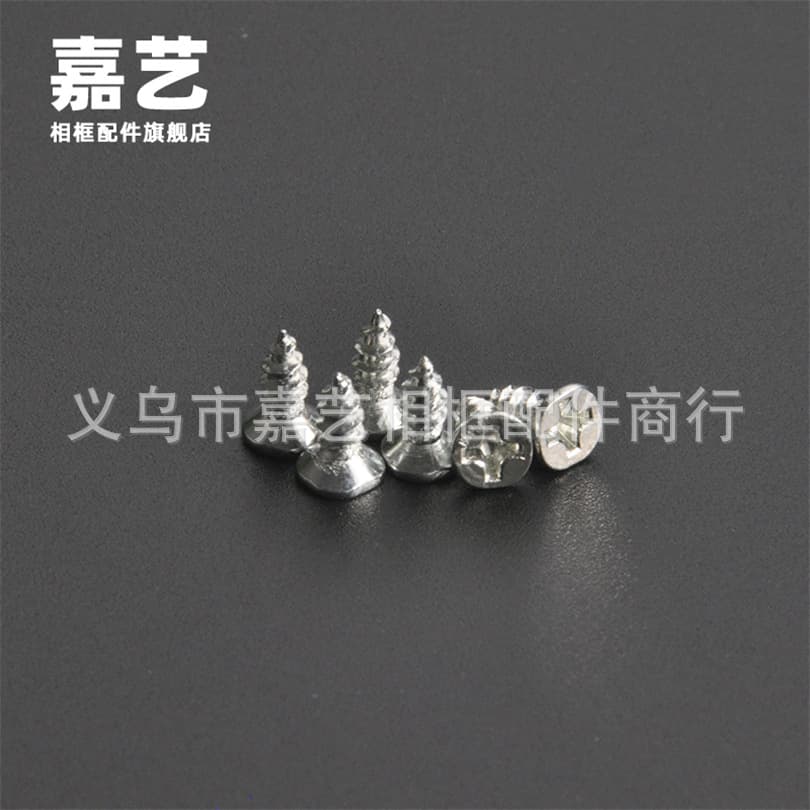 Custom TS-K292 810 Silver Screw Self-tapping Nail Accessories Furniture Decoration Fasteners Hardware Picture Frame Accessories