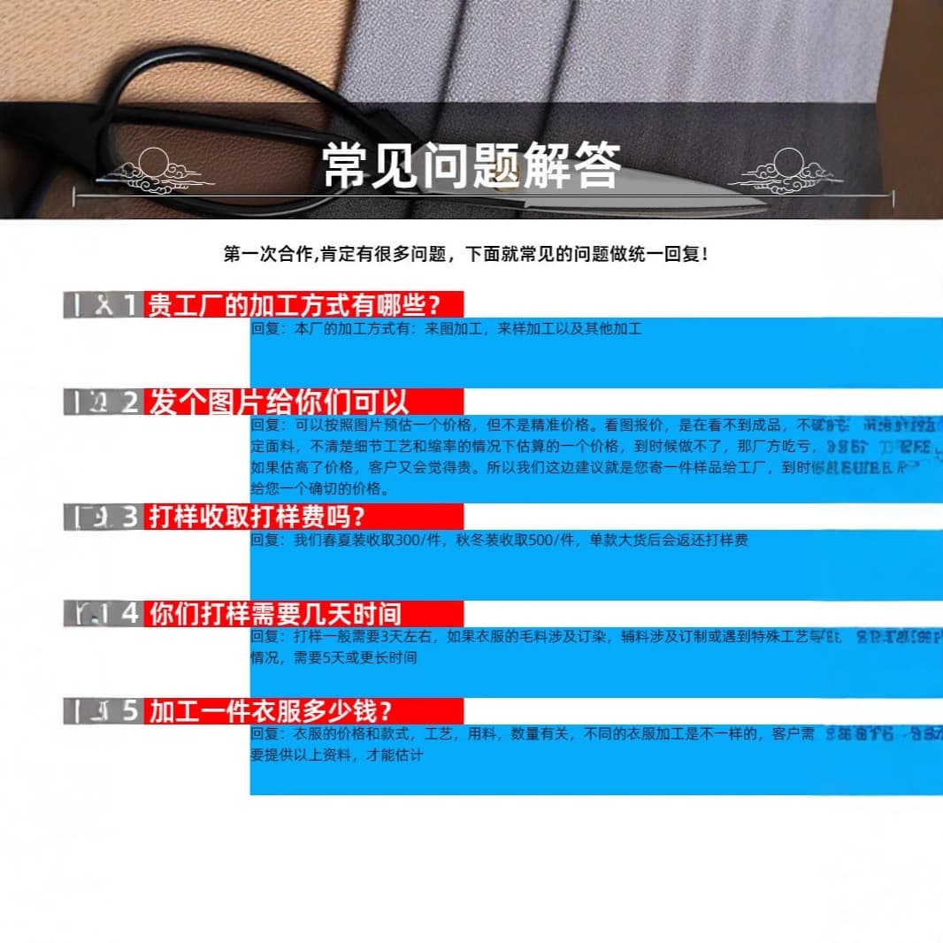 Silk Dress OEM Blogger Skirt Same Style Processing Women's Clothing OEM Skirt Women's Summer Dress OEM