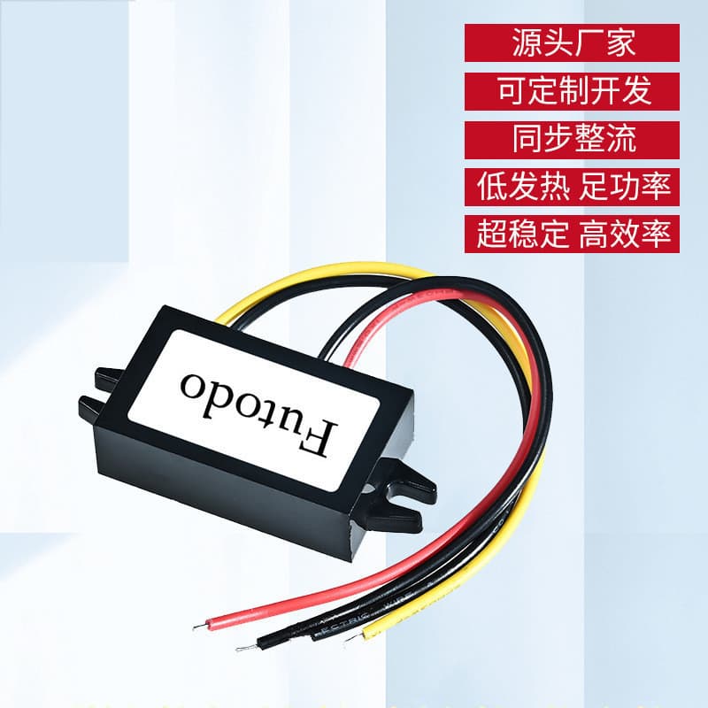 12V24V to 5V 3A Power Converter DC-DC Step-Down Power Supply 12V to 5V USB Car Charger