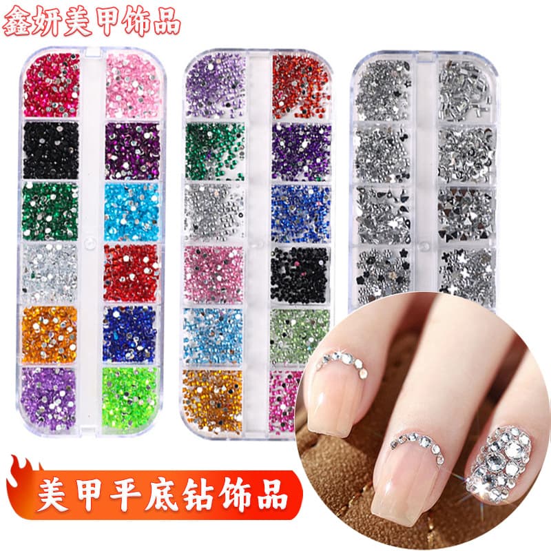 Cross-border Nail Art Diamond Rhinestones Super Flash Flat Bottom Rhinestones 12-Grid Bow Mixed Nail Diamond Rhinestones Wholesale